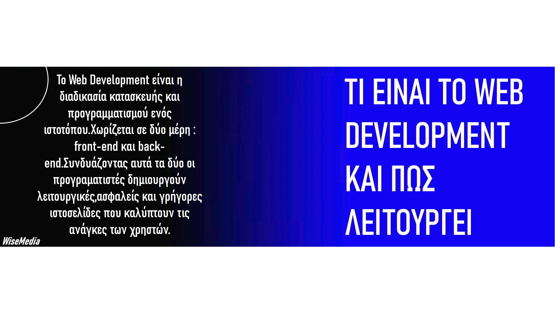 Blog Post 3 - Image 2
